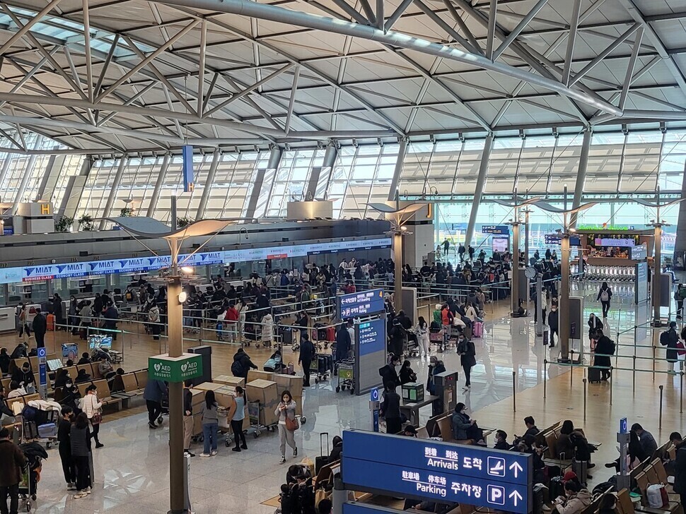 지난 1월20일 오전 11시 인천국제공항 출국장 모습. 이승욱 기자