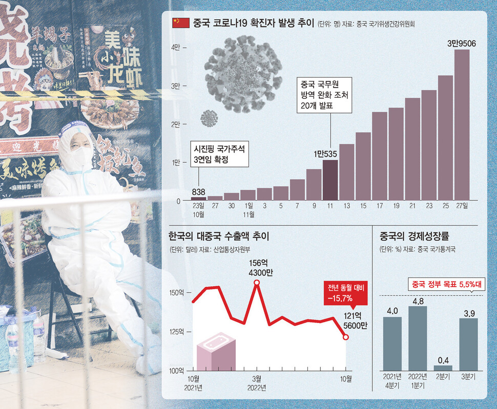  ※ 이미지를 누르면 크게 볼 수 있습니다.