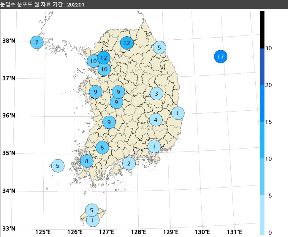올해 1월 전국 지역별 눈일수. 기상청 제공