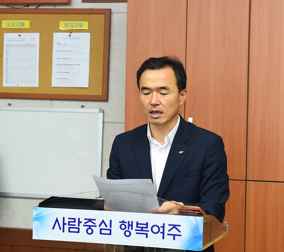 이항진 경기도 여주시장.