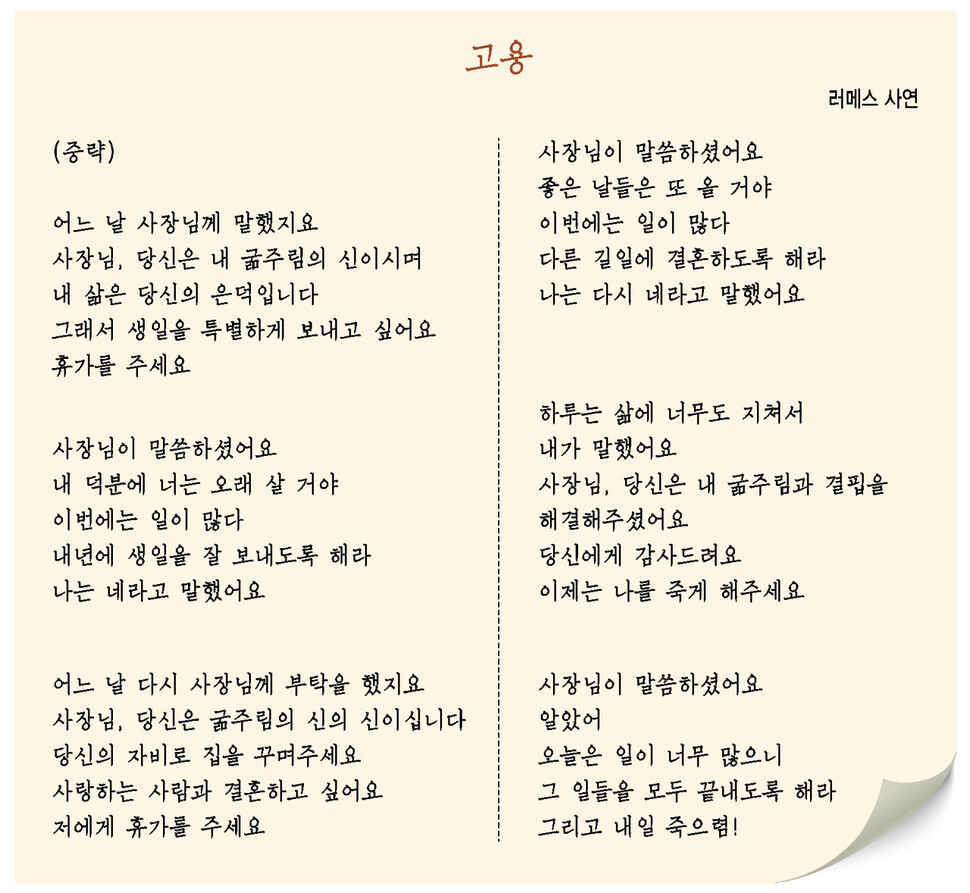  ※ 이미지를 누르면 크게 볼 수 있습니다.