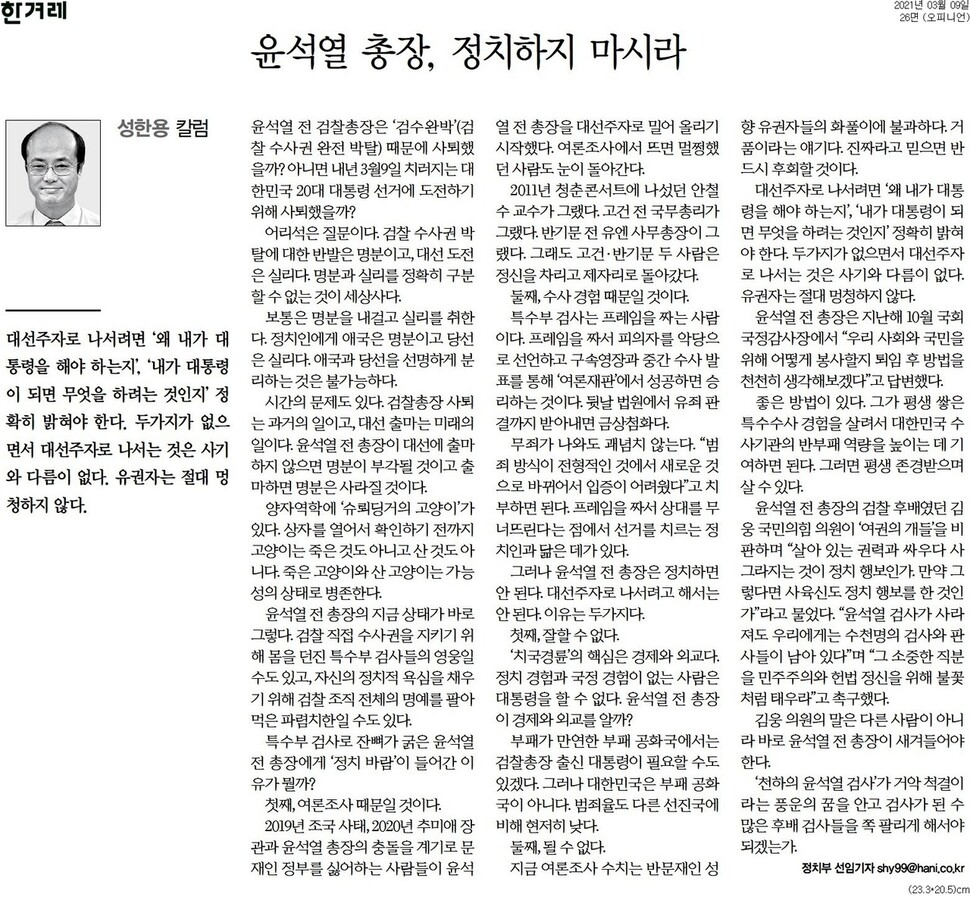  ※ 이미지를 누르면 크게 볼 수 있습니다.