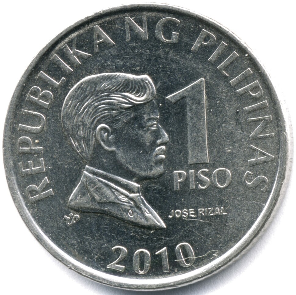 필리핀의 국민영웅 호세 리살의 얼굴이 새겨진 필리핀 1페소. 필리핀의 페소 역시 스페인 은화의 영향이다. 위키피디아