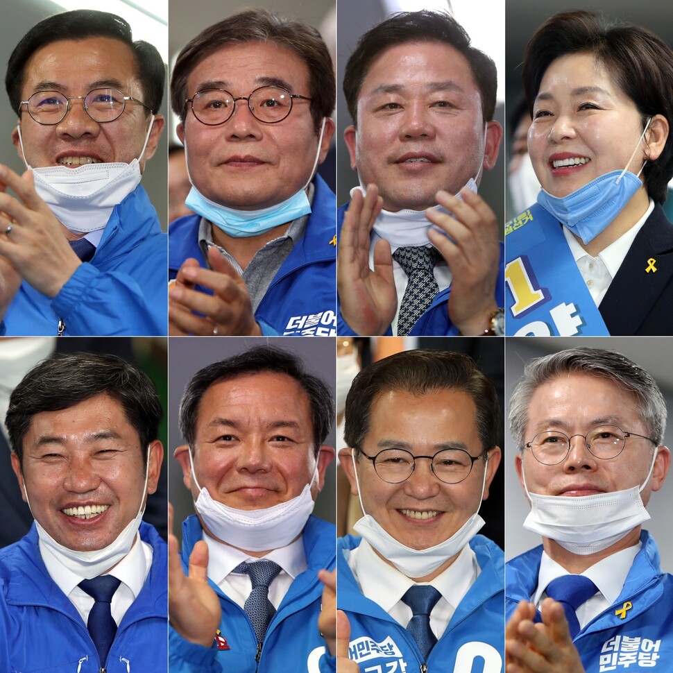 제21대 국회의원선거에 출마한 더불어민주당 광주지역 후보들이 15일 개표방송을 지켜보며 밝은 표정을 짓고 있다. 왼쪽부터 윗줄 동남갑 윤영덕, 동남을 이병훈, 서구갑 송갑석, 서구을 양향자 후보. 아랫줄 북구갑 조오섭, 북구을 이형석, 광산갑 이용빈, 광산을 민형배 후보. 연합뉴스
