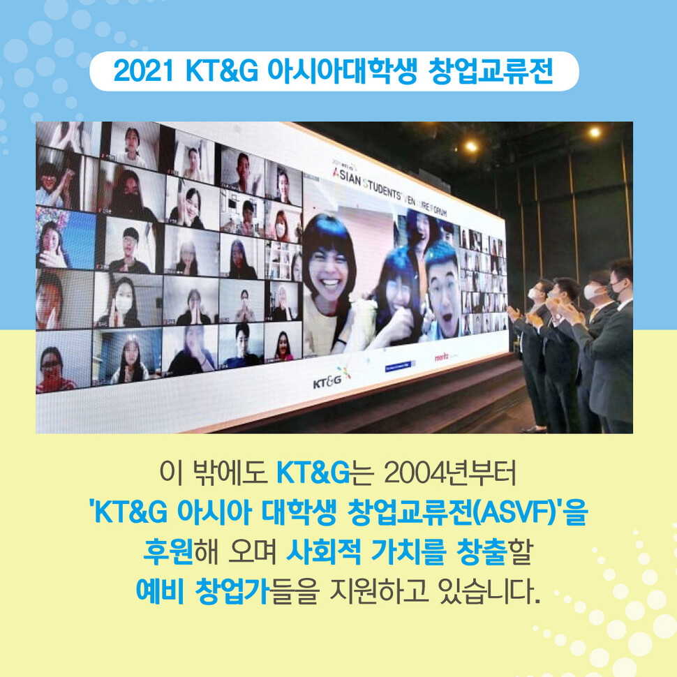 *이미지를 누르면 크게 볼 수 있습니다 *이미지를 누르면 크게 볼 수 있습니다