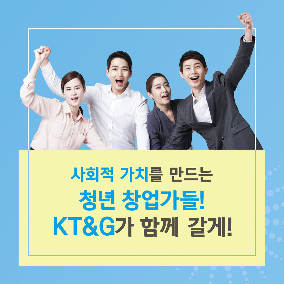 *이미지를 누르면 크게 볼 수 있습니다 *이미지를 누르면 크게 볼 수 있습니다