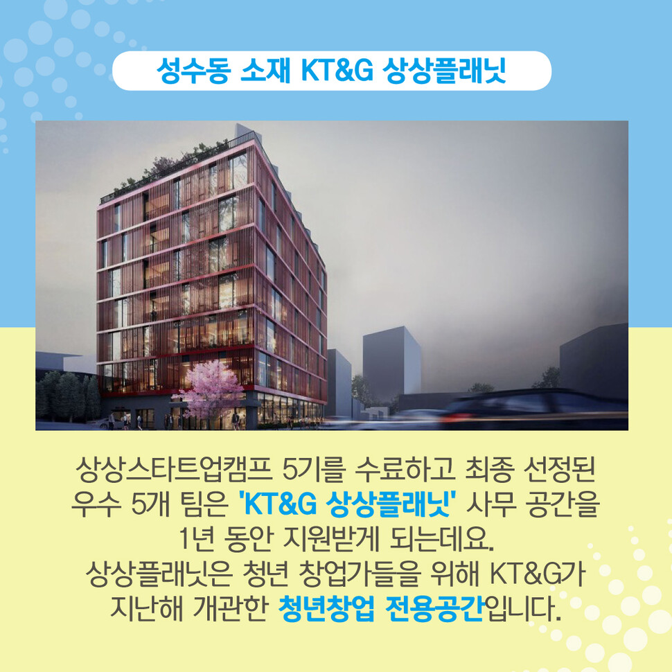 *이미지를 누르면 크게 볼 수 있습니다 *이미지를 누르면 크게 볼 수 있습니다