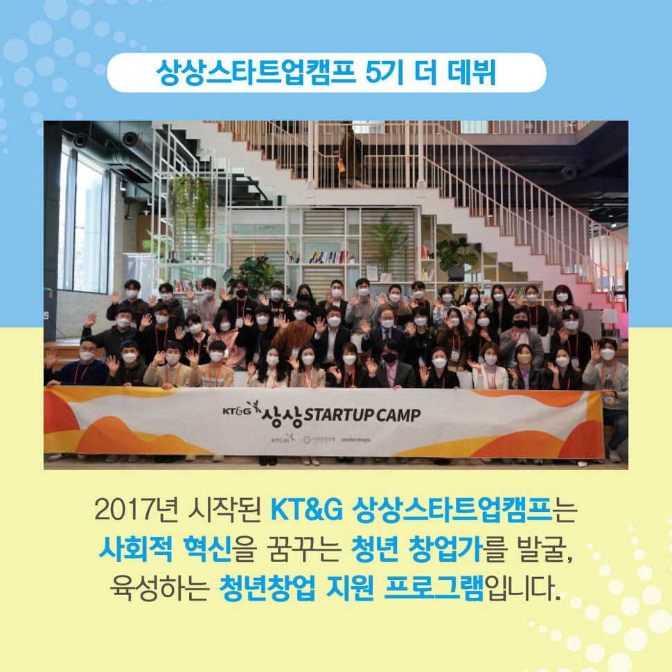 *이미지를 누르면 크게 볼 수 있습니다 *이미지를 누르면 크게 볼 수 있습니다