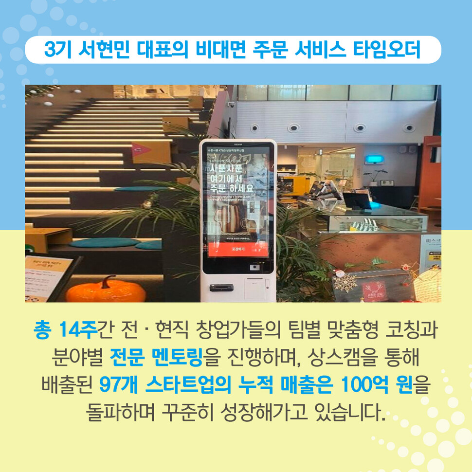 *이미지를 누르면 크게 볼 수 있습니다 *이미지를 누르면 크게 볼 수 있습니다