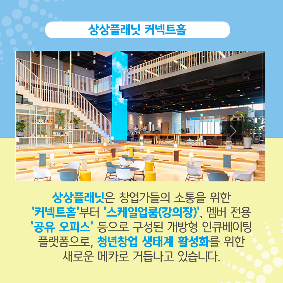 *이미지를 누르면 크게 볼 수 있습니다 *이미지를 누르면 크게 볼 수 있습니다