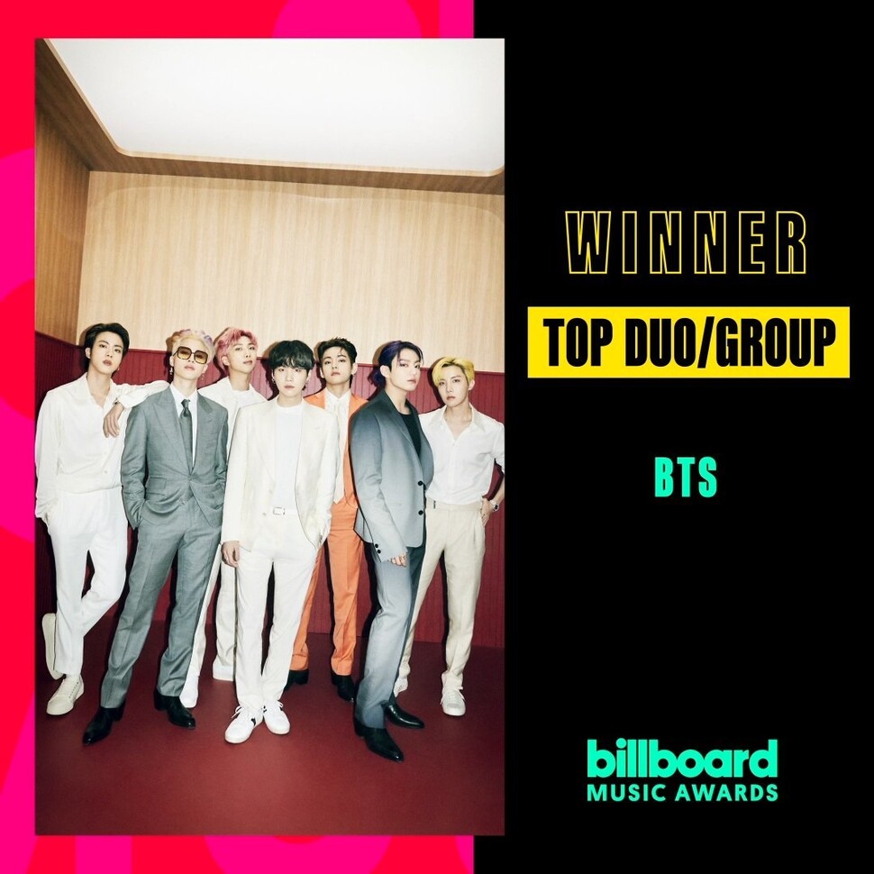 방탄소년단은 23일(현지시각) 미국 로스앤젤레스에서 열린 ‘2021 빌보드 뮤직 어워즈’에서 4관왕에 올랐다. 빅히트뮤직 제공