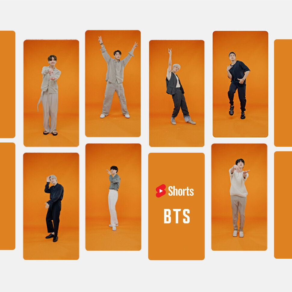 유튜브 쇼츠의 방탄소년단 ‘퍼미션 투 댄스 챌린지’. 유튜브 제공
