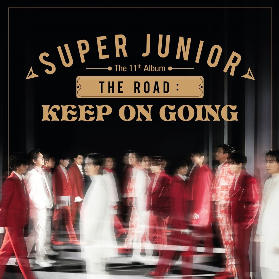 그룹 슈퍼주니어 새 앨범 &lt;더 로드 : 킵 온 고잉&gt; 표지. 레이블 에스제이(Label SJ) 제공
