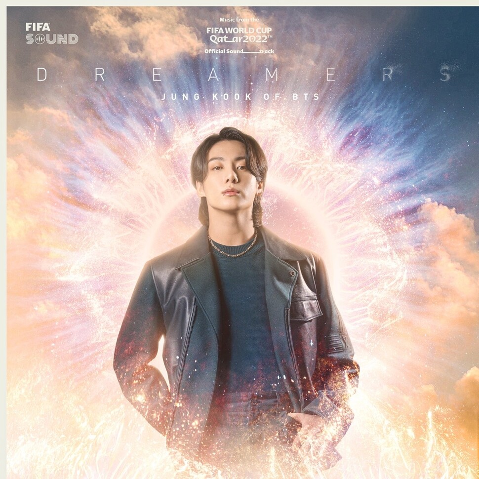 그룹 방탄소년단 정국. 빅히트뮤직 제공