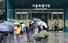 고(故) 박원순 서울시장의 영결식이 열리는 13일 오전 서울시청 앞에 시민들이 모여있다. 연합뉴스
