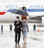 영국 G7 정상회의와 오스트리아, 스페인 국빈 방문을 마친 문재인 대통령과 김정숙 여사가 18일 서울공항에 도착했다. 연합뉴스