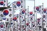 28일 오후 충남 천안시 독립기념관에 걸린 태극기들이 바람에 휘날리고 있다. 천안/연합뉴스