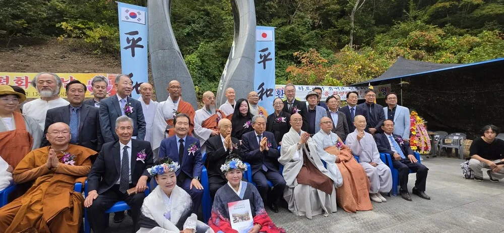 “일본의 역사적 책임은 무한”…한·일 전 총리 옥천서 평화선언