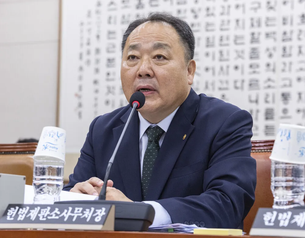 헌재 사무처장 “조희대 국감 불러 대법관 제청 물은 건 위헌 아냐”