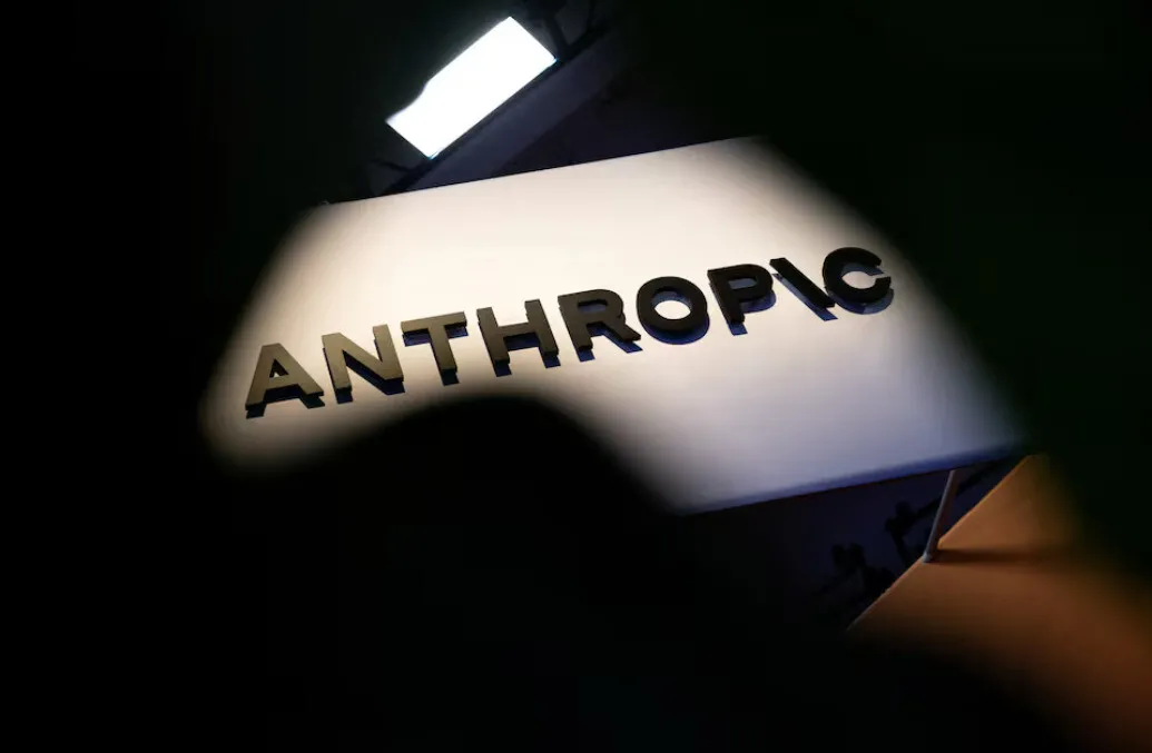 앤트로픽, 역대 최대 IPO 쏘아올려…AI 투자 열풍 시험대