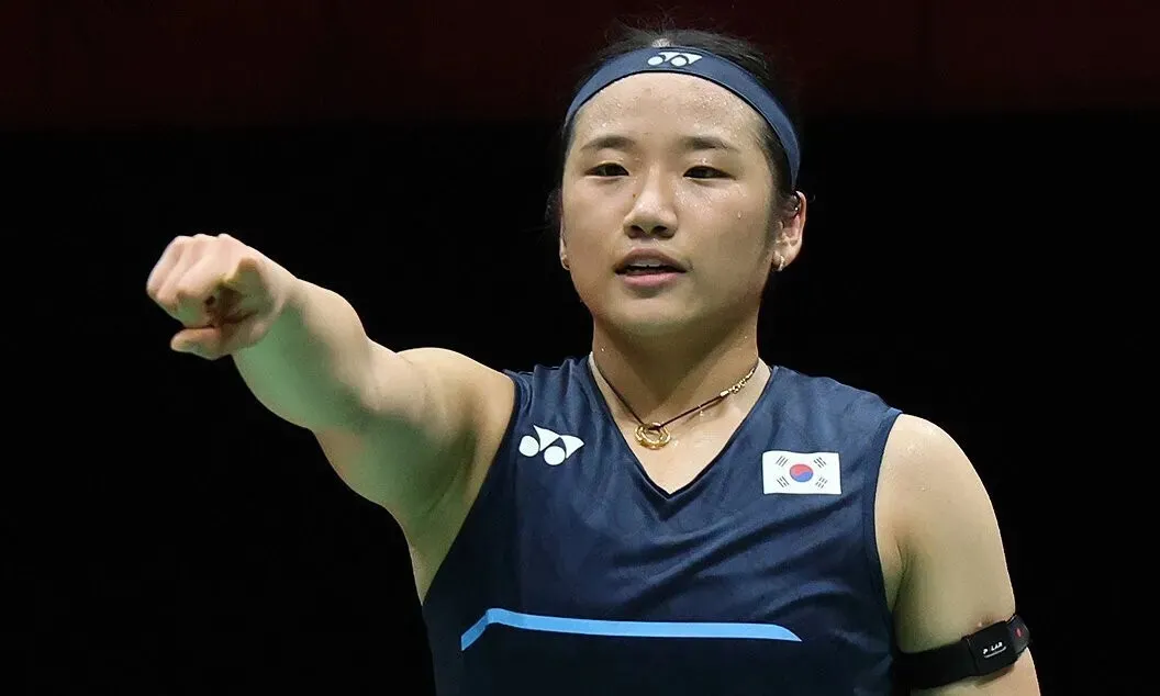 An Se-young. (Yonhap)