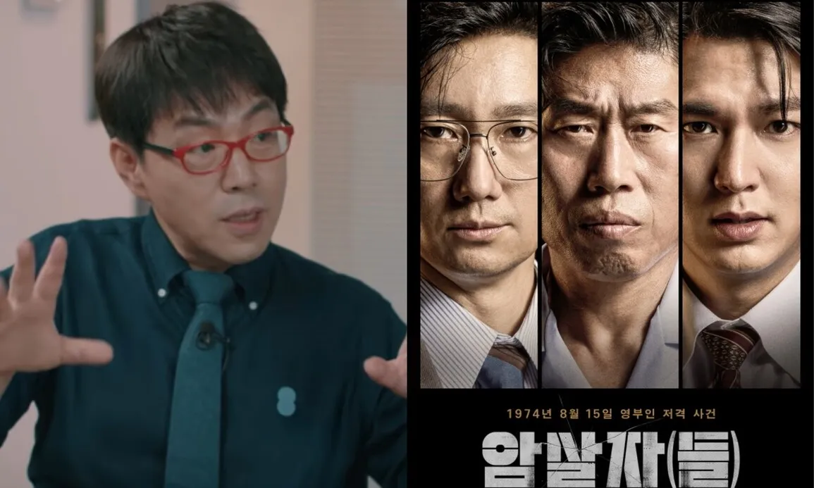 이동진, ‘암살자(들)’ 별 3개에…“평가 철회나 사과 없다”