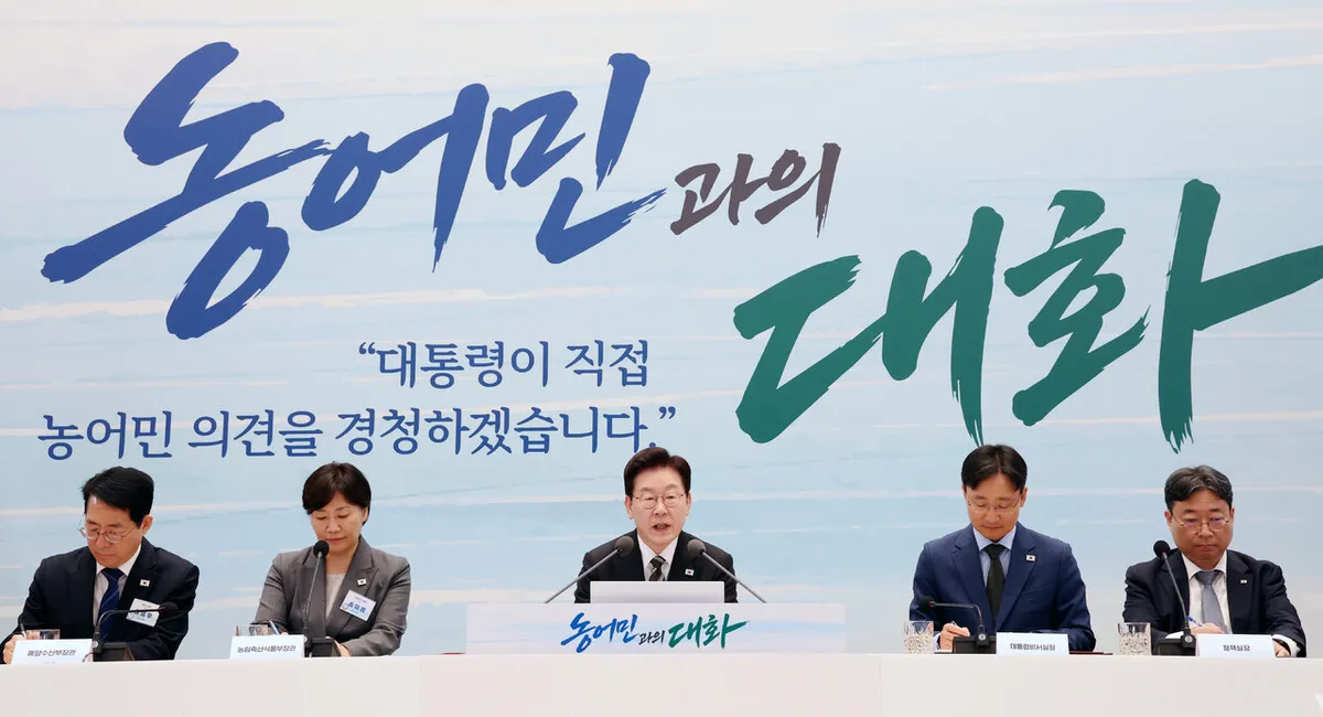 이 대통령, 농어민 만나 “CPTPP 연내 가입 신청 안 해”