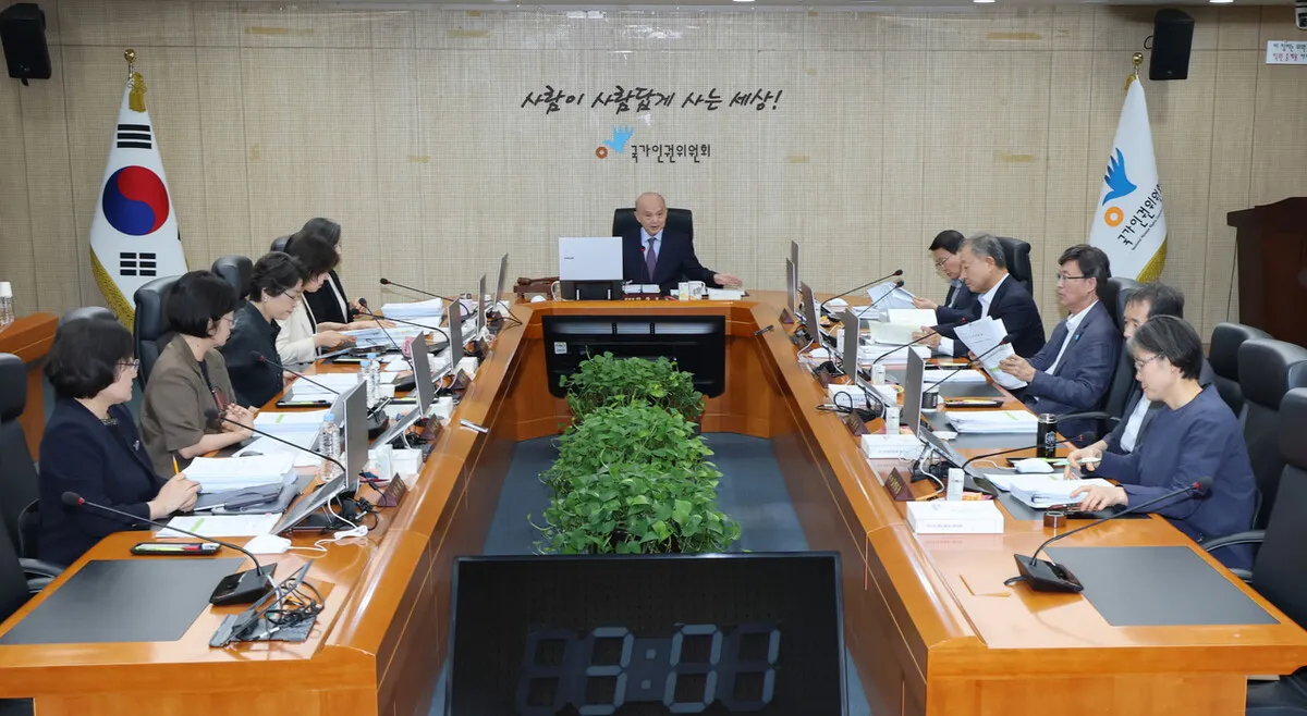 인권위, ‘윤석열 방어권 보장 권고 사과’ 안건 3개월 만에 의결
