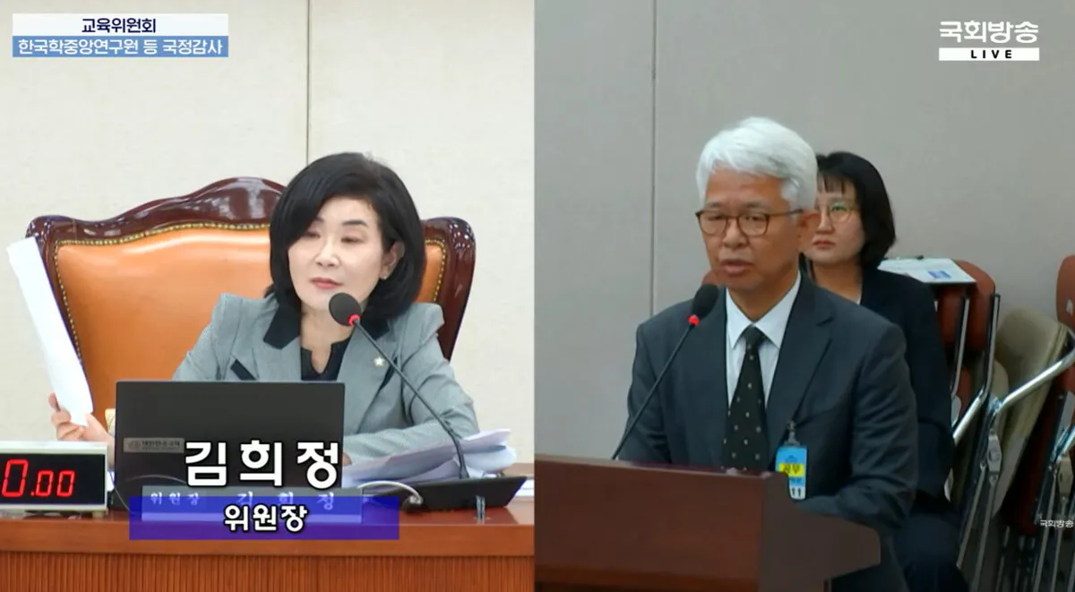 ‘수시 먹통’ 사태 원인에 교육부·유웨이 답변 달라…사태 한 달째 “분석·검증 중”