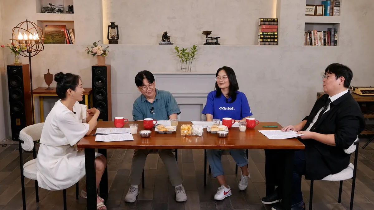 우리가 아는 제철, 상식을 뒤집다
