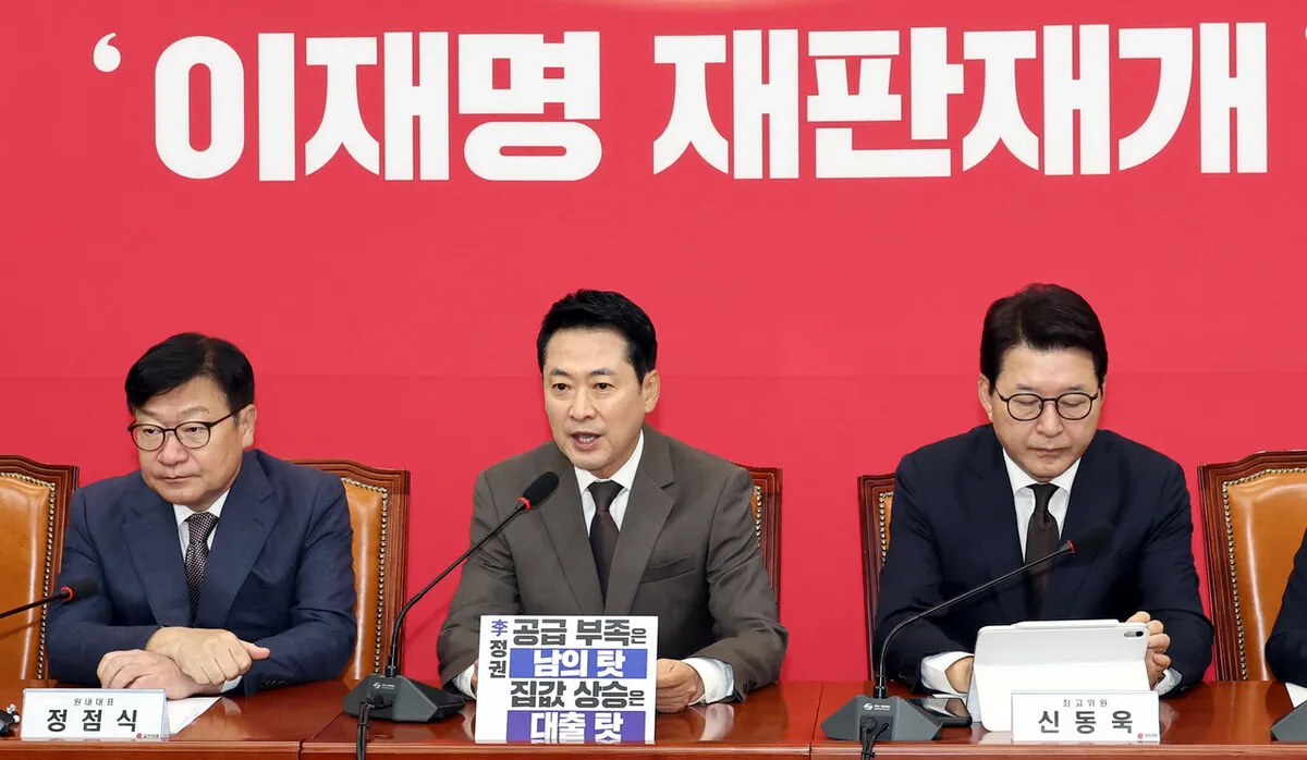 국힘 “강훈식 사의는 꼬리 자르기…김현지·정진상 국감 나와야”