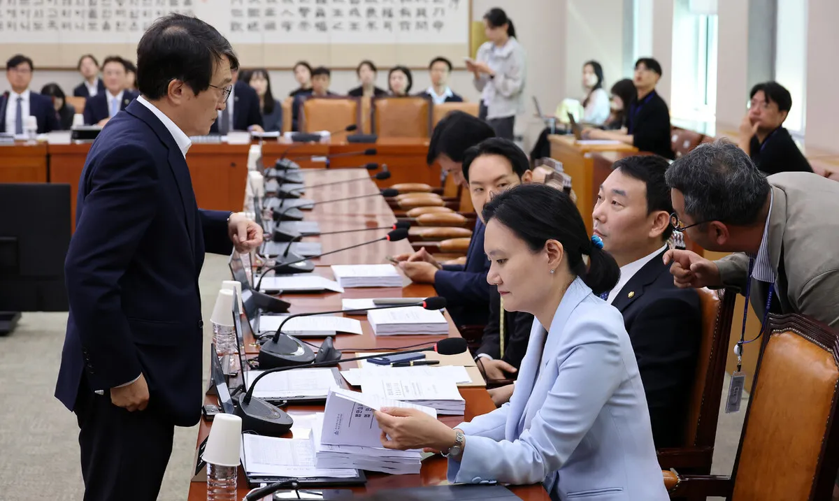 검찰 수사권 폐지 후속법안 심사 중 민주당 내 충돌…법안심사1소위 파행