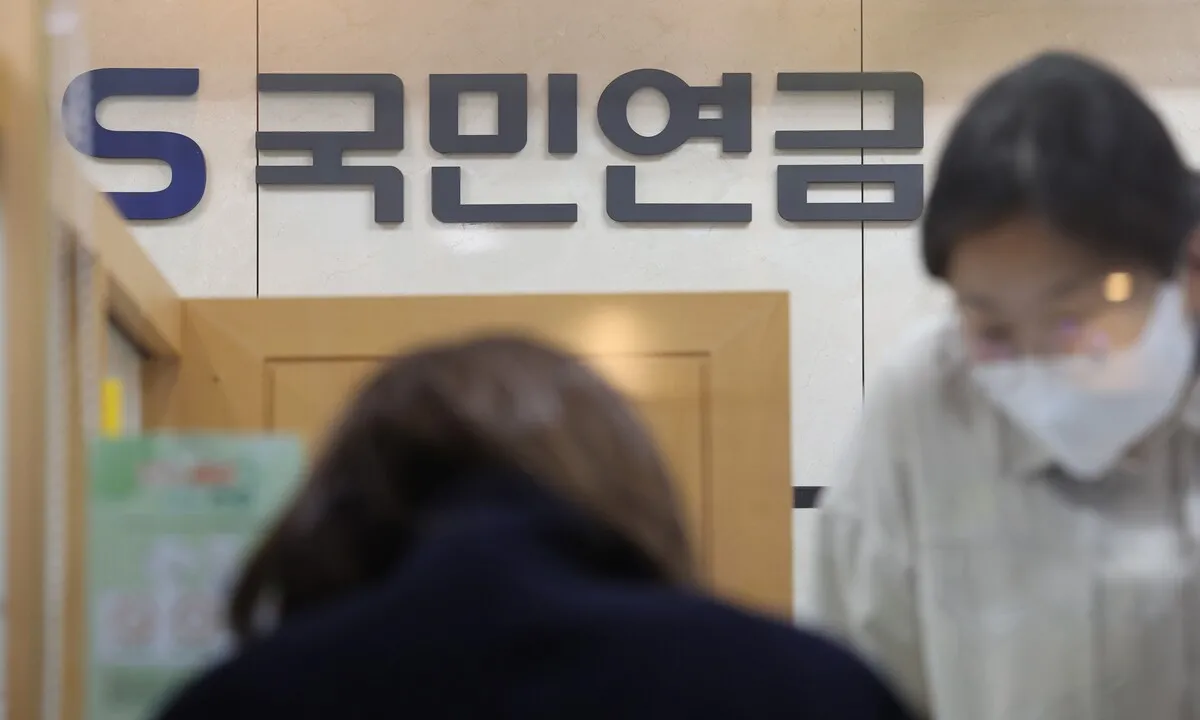 South Korea plans pension access for spouses with no income