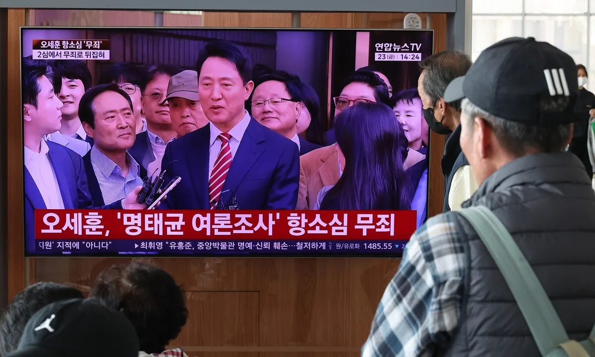 혁신 “오세훈 무죄, 사법정의 외면한 궤변…윤석열·김건희 판결 복사판”
