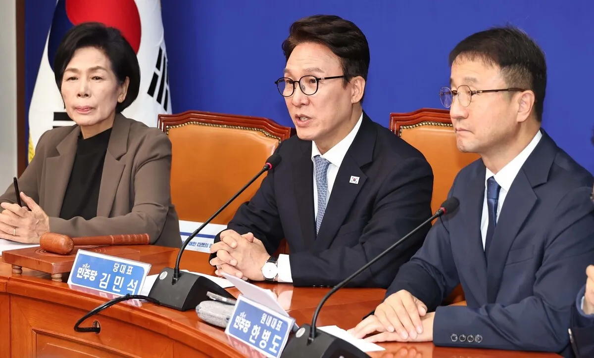 민주 33% 국힘 28%…양당 격차 2주 만에 10%p→5%p[NBS]