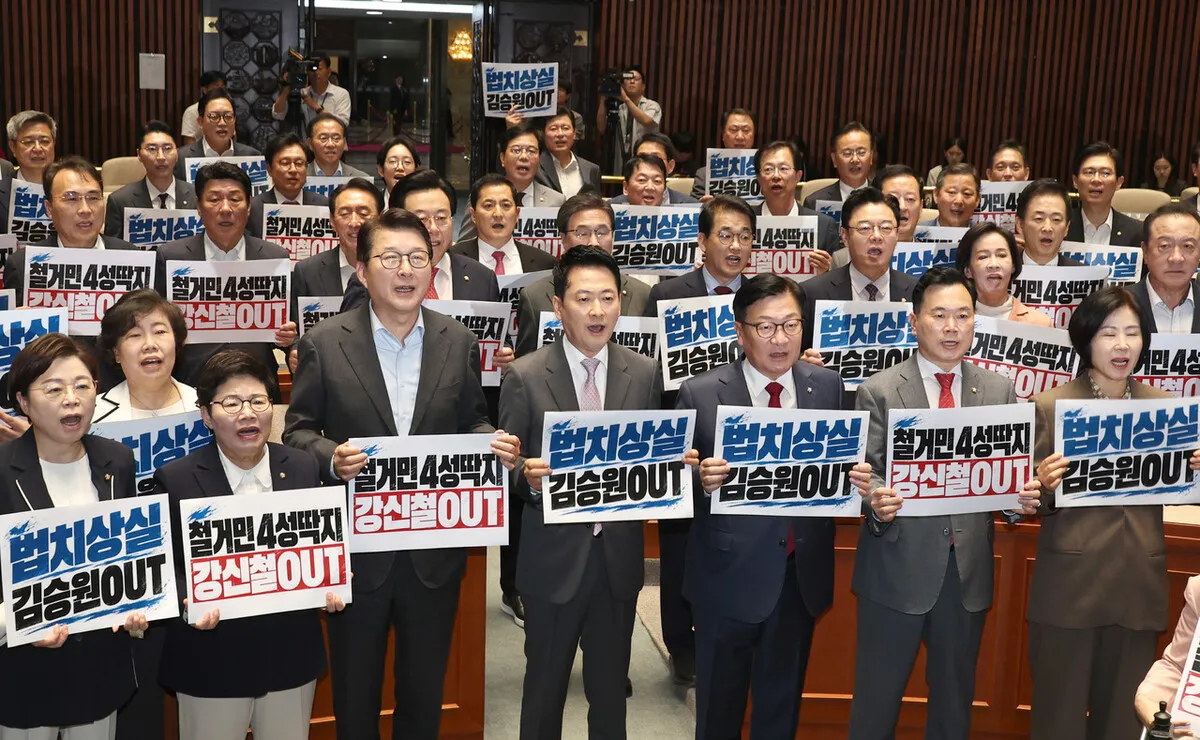 국힘 "김승원 임명 강행하면 장외투쟁"...여야 충돌 격화