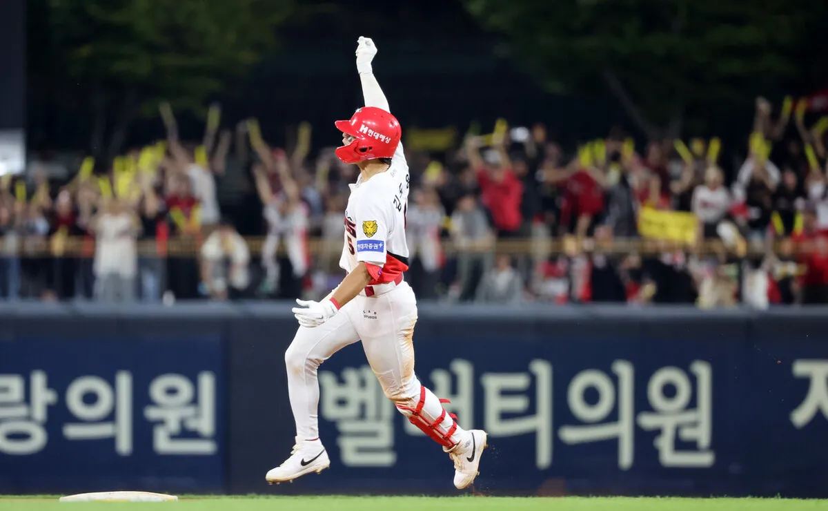 '슈퍼스타' 김도영, 결승포로 준PO 직행·홈런왕 '두 마리 토끼' - 뉴스 썸네일 이미지