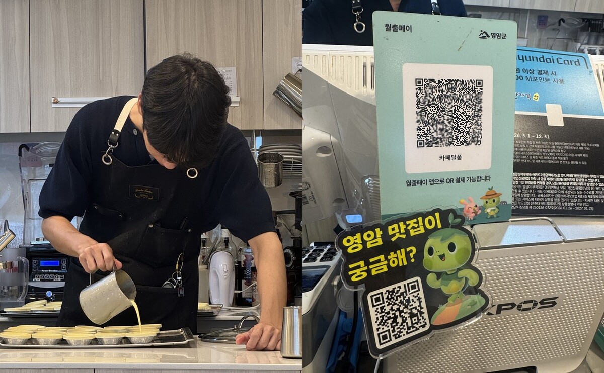 전남광주 영암군청 앞 카페 달품을 운영하는 이건희 사장(30). 월출페이 가맹점으로 커피를 판매하고 이웃 가게에서 디저트 재료를 조달하고 있다.