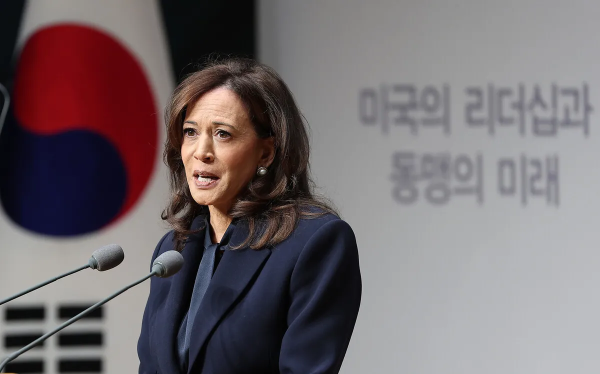 한국 찾은 해리스 전 미 부통령 “신뢰 기반 한국 대미투자 계속돼야”
