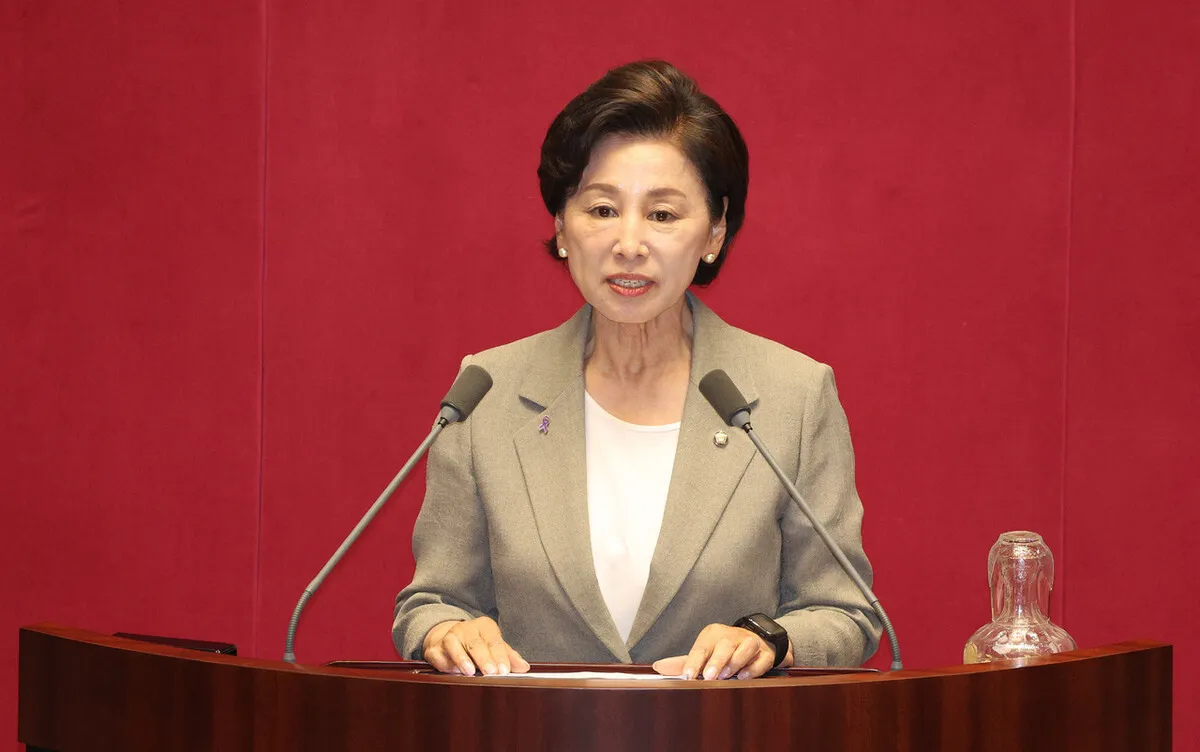 여야 의원 93명 “친밀관계 폭력대책 특위 구성하자”…결의안 발의