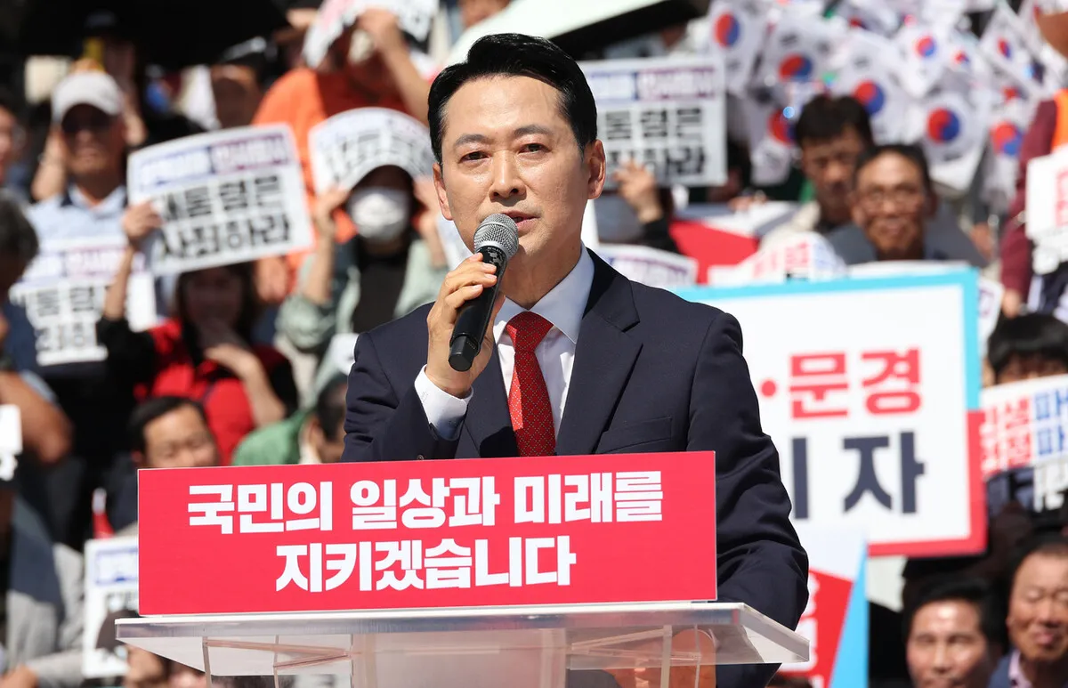국힘, 김현지에 인사 책임론 총공세…여당서도 “투명하게 해소할 필요”