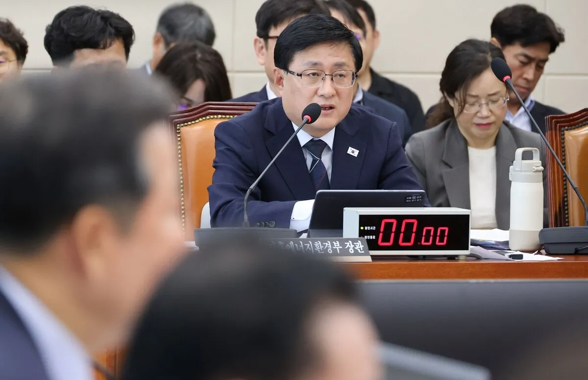 기후장관, 4개월 새 3배 뛴 데이터센터 전력수요 전망에 “과잉 추계”
