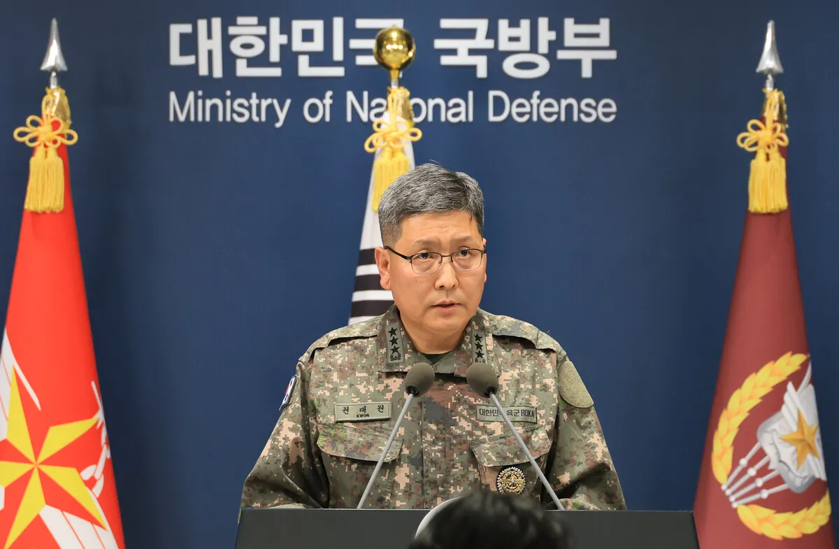 [속보] 합참 “DMZ 폭발, 북한군 지뢰 가능성 매우 높아”