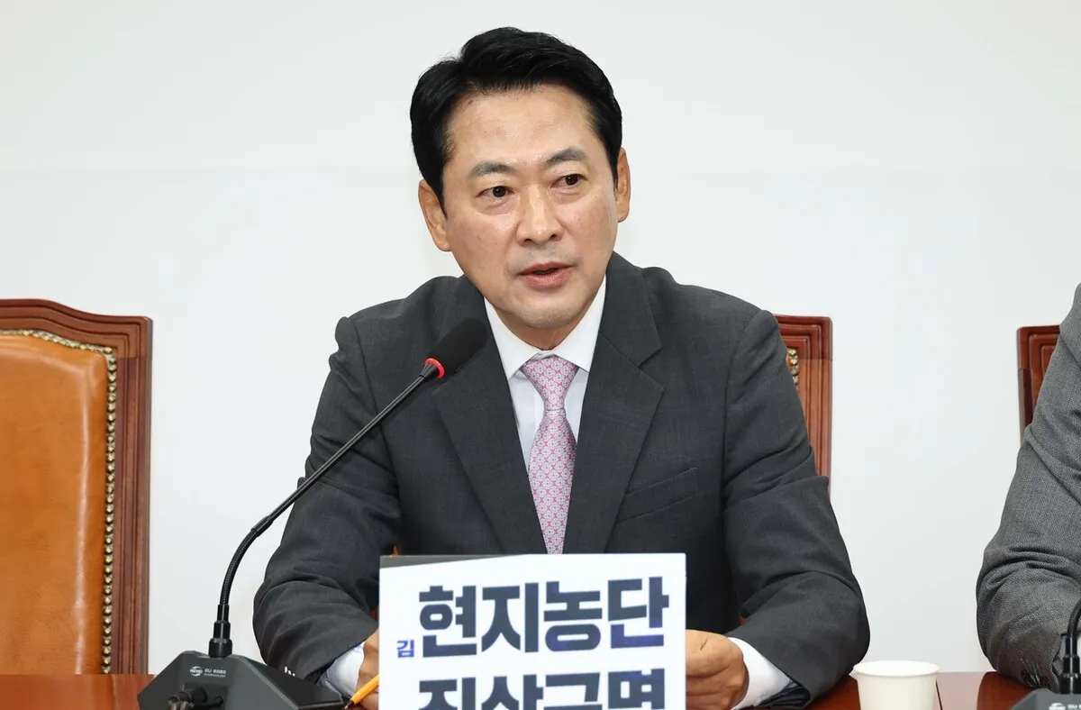 국힘 용인갑 조직위원장 결선 재투표 결정…장동혁 “선거 공정 문제”