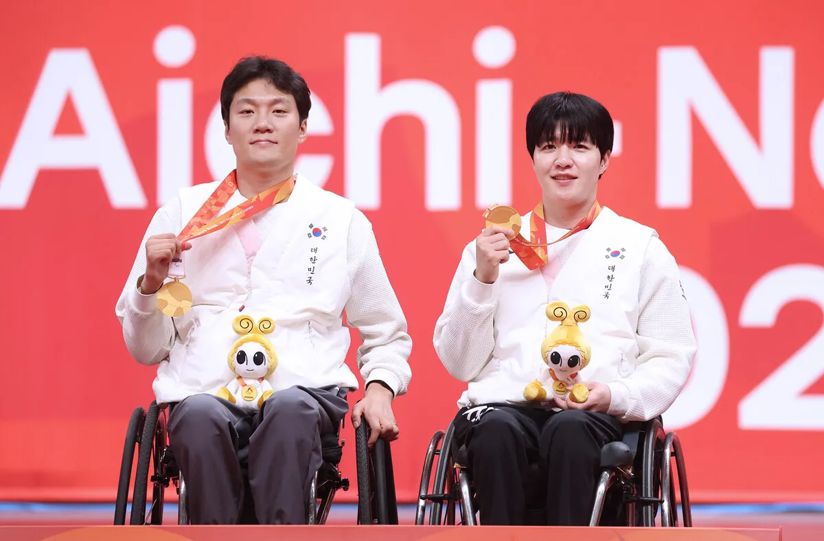 탁구 김현욱·윤지유, 장애인 아시안게임 3관왕 등극 - 뉴스 썸네일 이미지