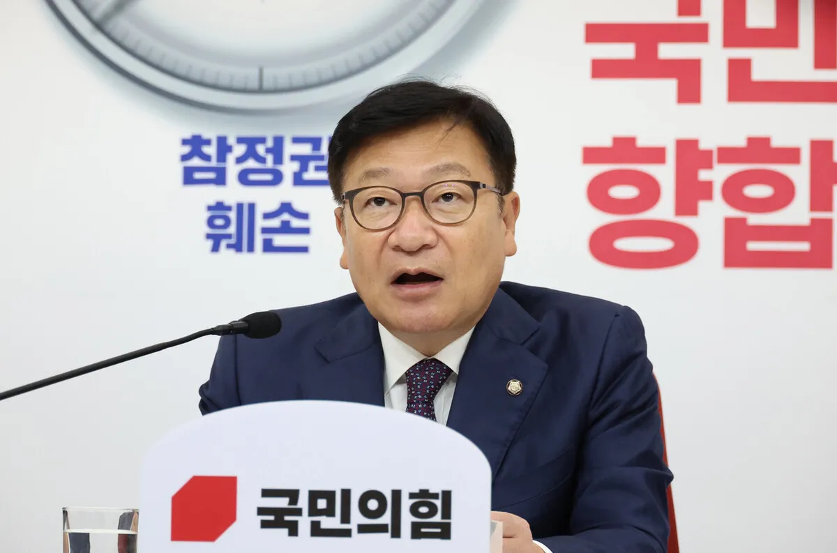 정점식 “주식·농지·치안 참사…송미령·윤호중·이억원 사퇴해야”