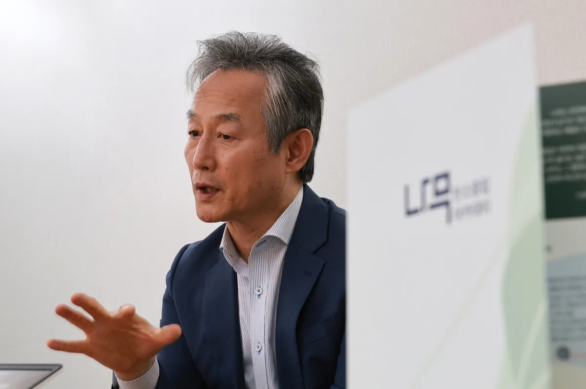 Ahn Byung-ok launches Carbon Neutrality Academy Namu