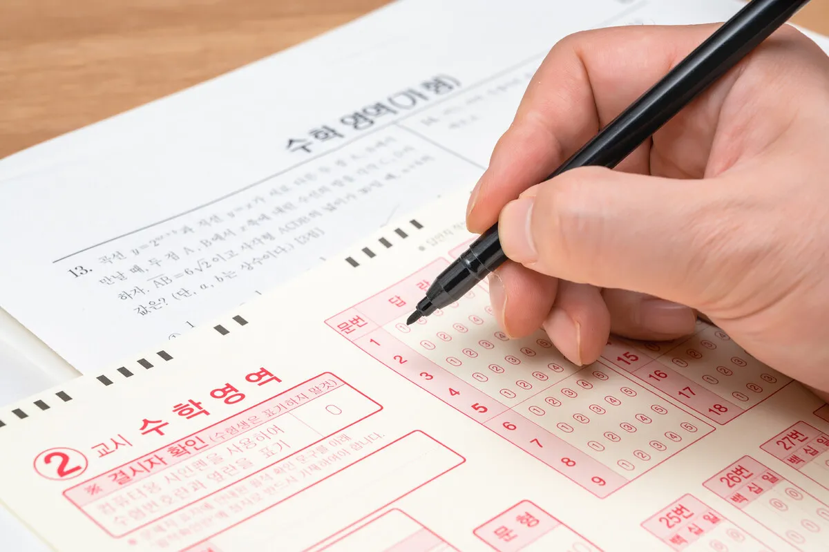 서울권 의대 수시 지원자 10년 새 최저…지역선발 전형은 40% 증가