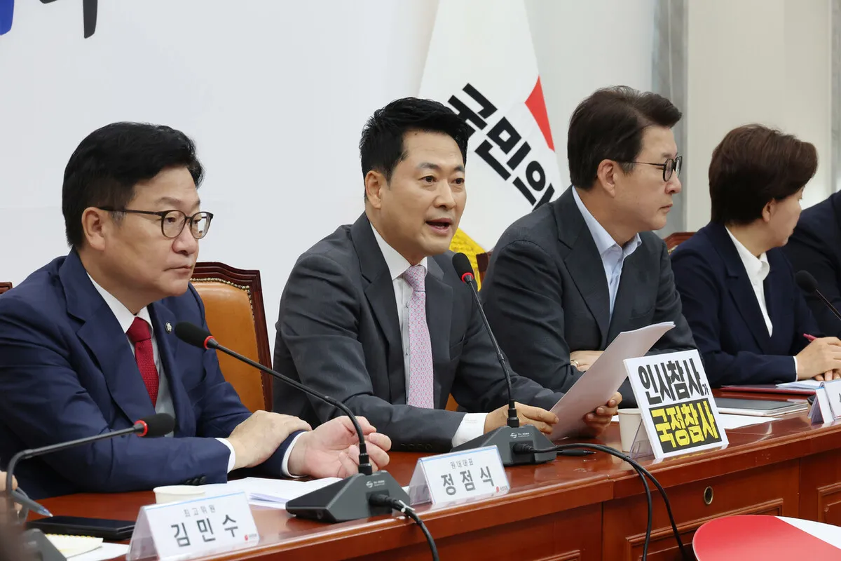 국힘, 김승원 임명 강행 기류에 법사위 보이콧…국토·산자위 회의 취소