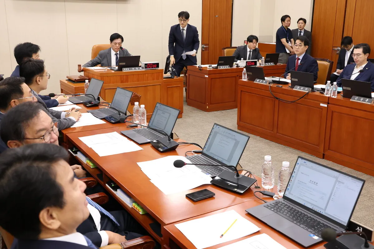[속보] 여야 합의로 이형일 재경부 장관 후보자 청문보고서 채택